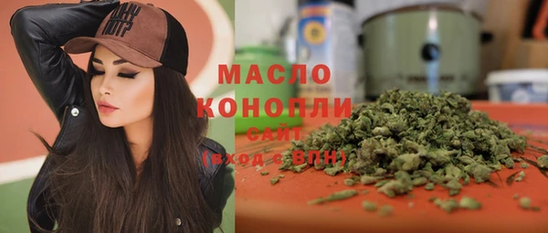 PSILOCYBIN Абдулино