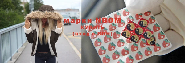 кокаин перу Пестово