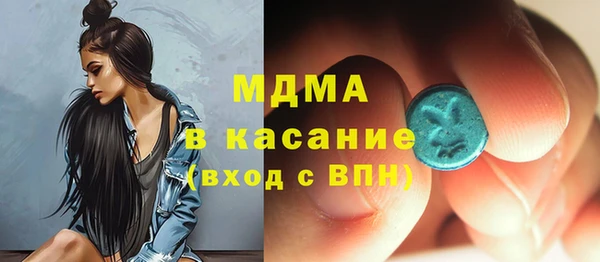 PSILOCYBIN Абдулино