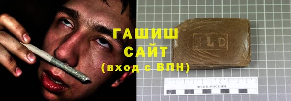 PSILOCYBIN Абдулино
