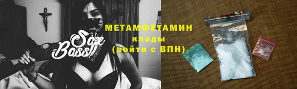 кокаин перу Пестово