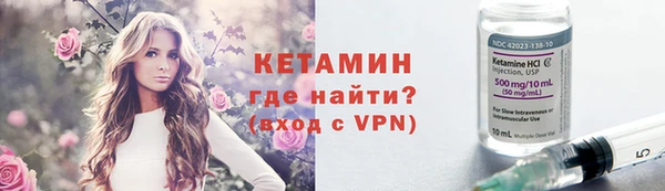 МДПВ Переславль-Залесский