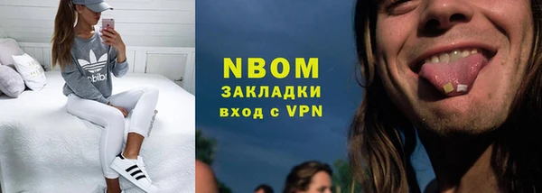 МДПВ Переславль-Залесский