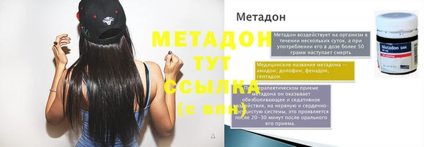 МДПВ Переславль-Залесский