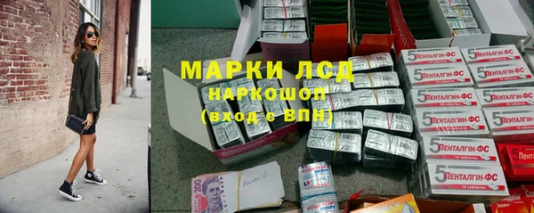 амф Абинск