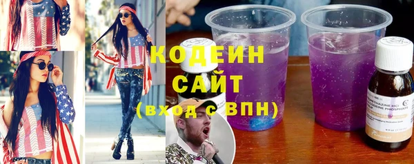 кокаин перу Пестово