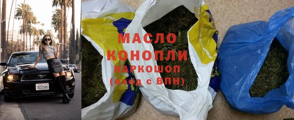 PSILOCYBIN Абдулино