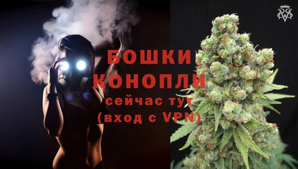 кокаин перу Пестово
