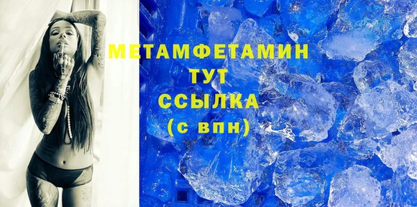 прущая мука Пересвет