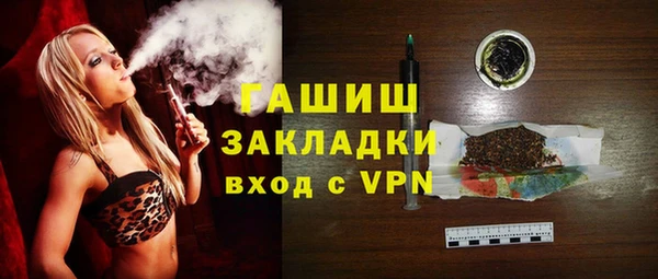 МДПВ Переславль-Залесский