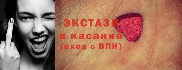 прущая мука Пересвет