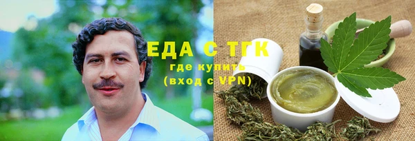 прущая мука Пересвет