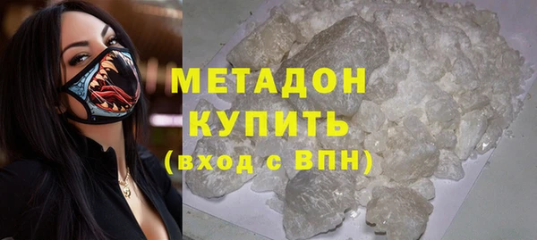 PSILOCYBIN Абдулино