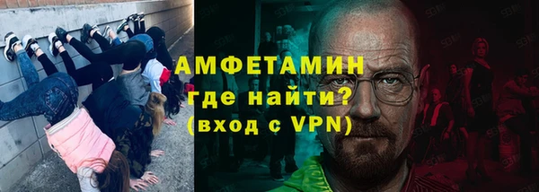 прущая мука Пересвет