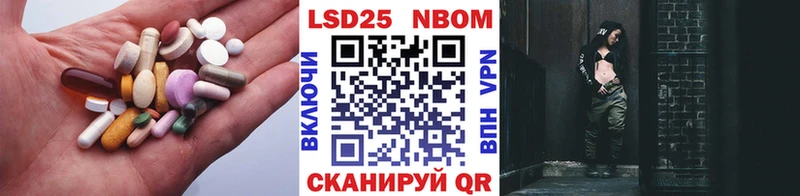 где можно купить наркотик  Красный Сулин  darknet клад  LSD-25 экстази кислота 