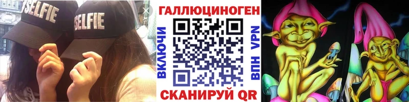 купить наркотик  Красный Сулин  Галлюциногенные грибы мицелий 